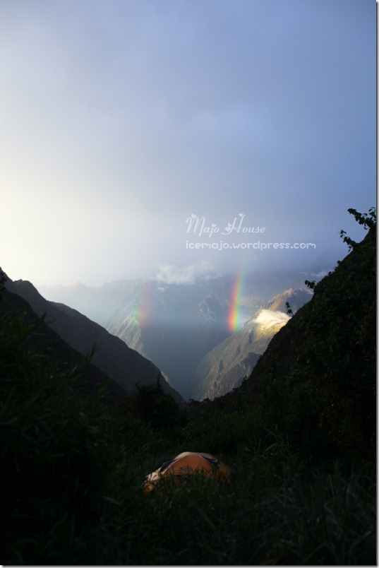 incatrailday2_rainbow2