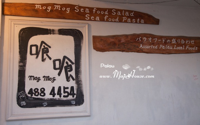 palau_mogmog1