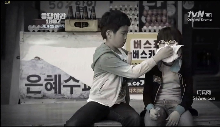 reply1997_06 reply1997_06