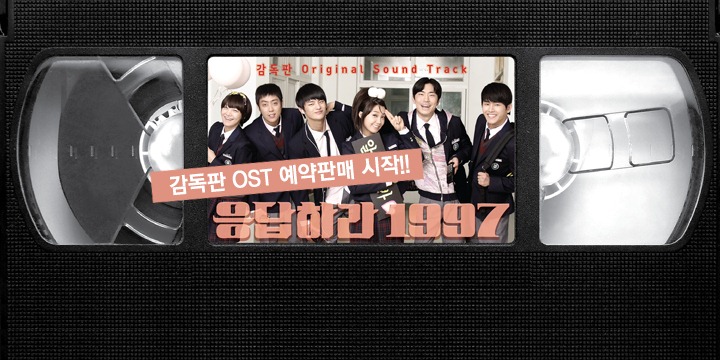 reply1997_08