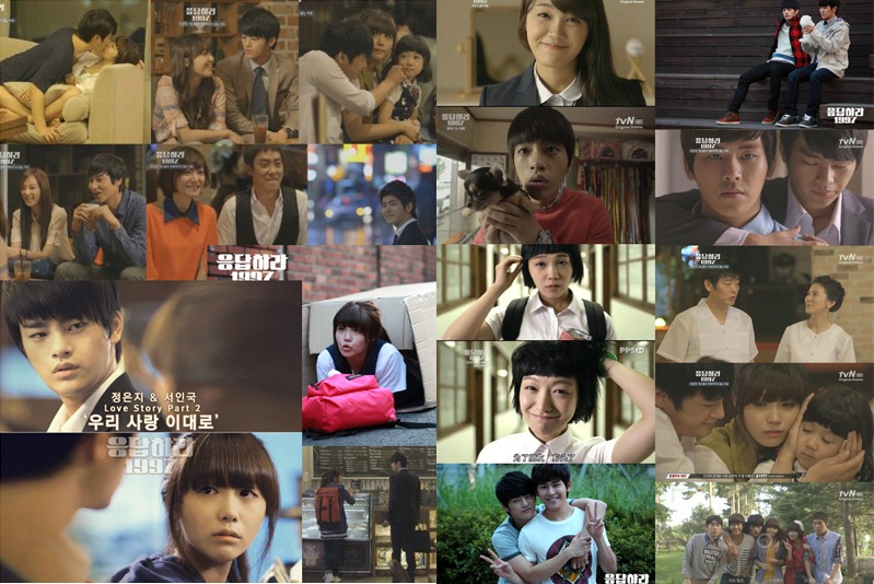 reply1997collage reply1997collage