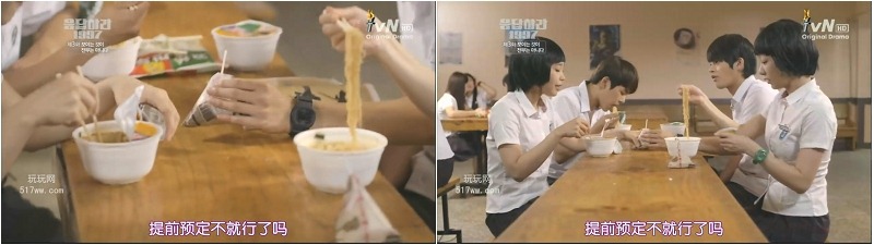 reply1997ep3_03 reply1997ep3_03