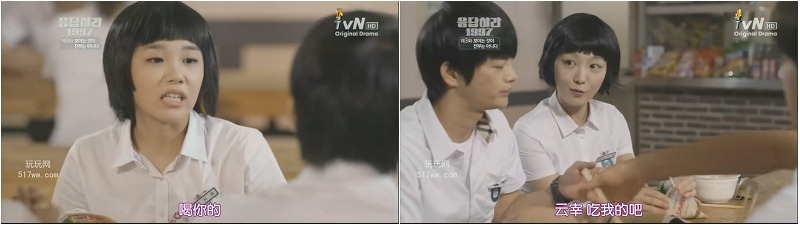 reply1997ep3_05 reply1997ep3_05
