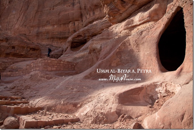 petra_al-biyara06