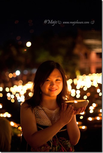 MajoHouse_BlogPhoto MajoHouse_BlogPhoto