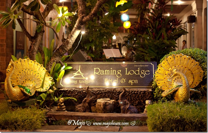 MajoHouse_BlogPhoto MajoHouse_BlogPhoto