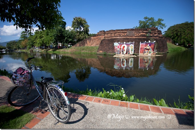 MajoHouse_BlogPhoto MajoHouse_BlogPhoto