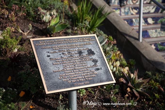 MajoHouse_BlogPhoto MajoHouse_BlogPhoto