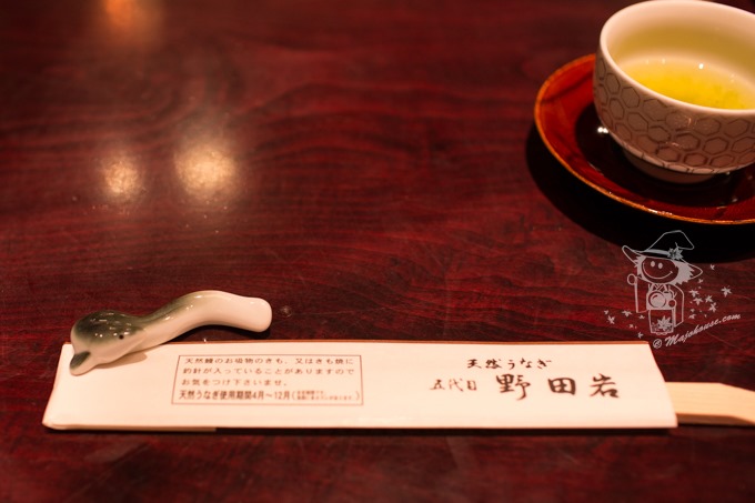 Majo Photograph Majo Photograph