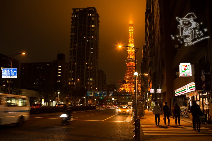 Majo Photograph Majo Photograph