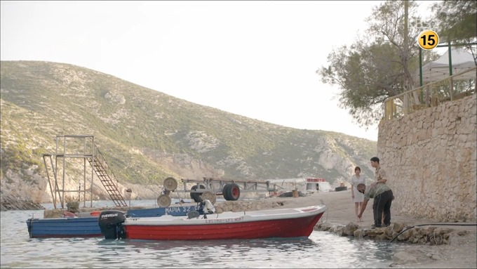 Zkaynthos_PortoVromi_SunScreenCap