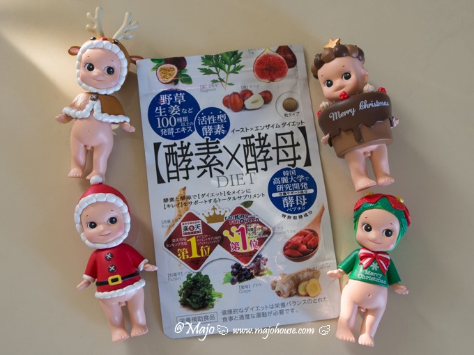 BeautyBox12232016_07