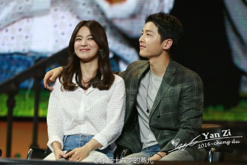 SongSongCouple_7