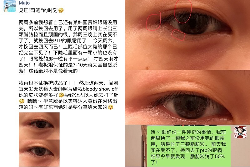 PTP_Review01 PTP_Review01