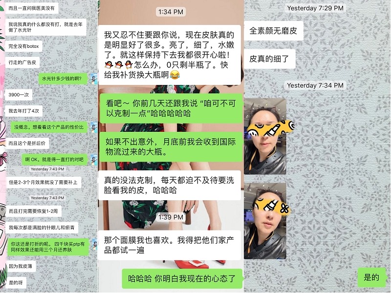 PTP_Review06 PTP_Review06