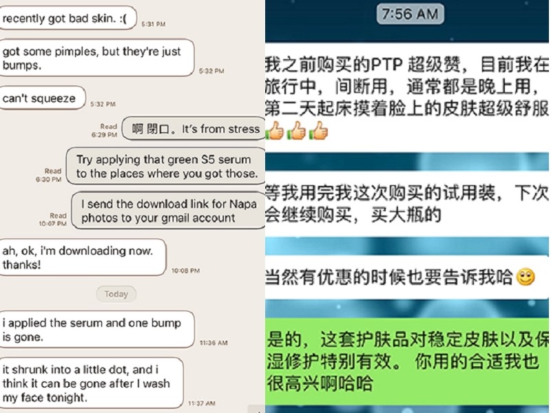 PTP_Review11 PTP_Review11