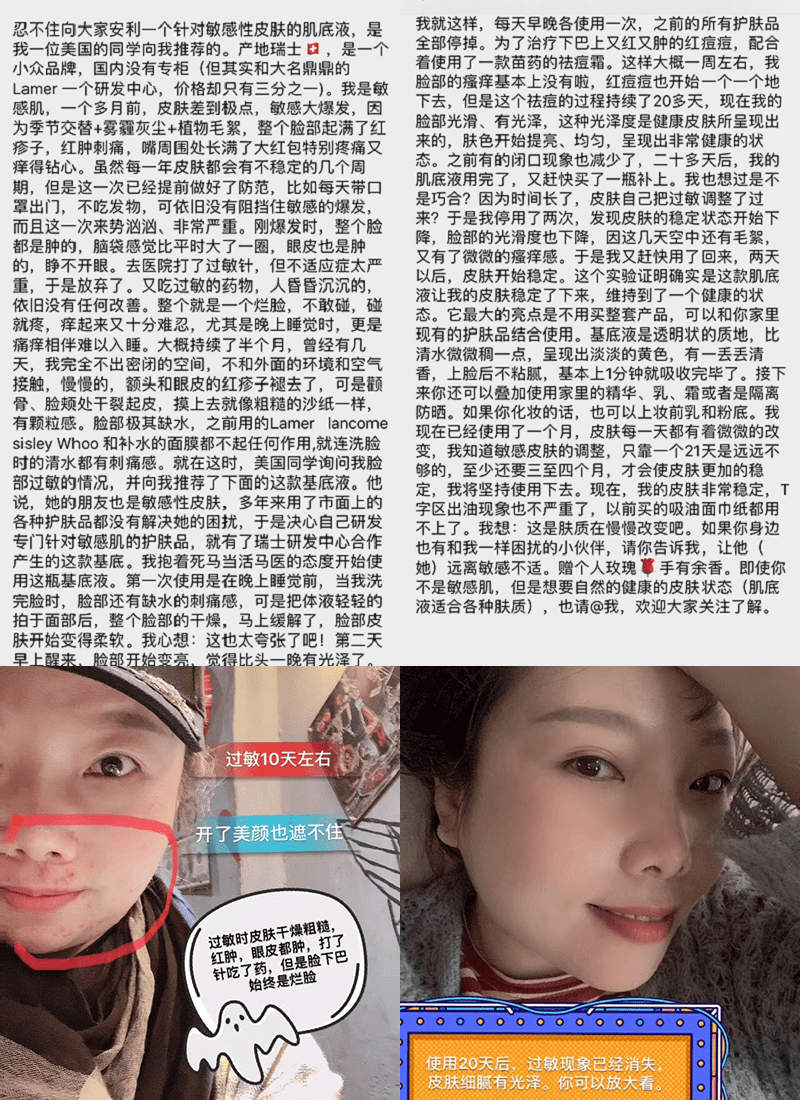 PTP_Review22 PTP_Review22